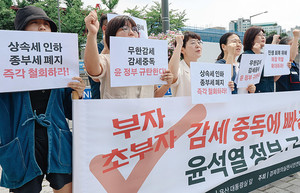 만물종합전자 이미지