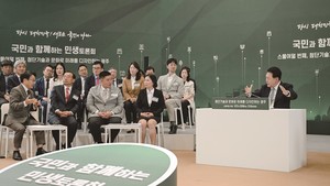 만물종합전자 이미지