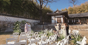 보금자리결혼연구소 이미지