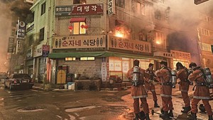 대전OK상사 이미지