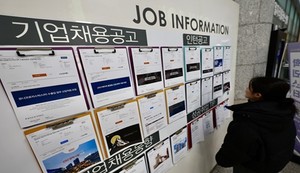 정석인력개발 이미지