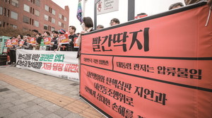 (주)한국조직문화연구소 이미지