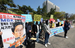 홈플러스주식회사 이미지
