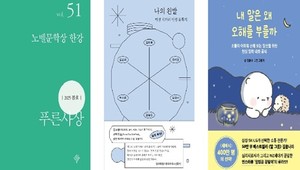 호수언어연구소 이미지
