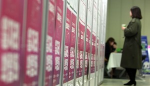 주식회사 더푸른환경 이미지