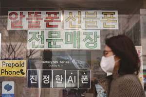 한국복지정보통신협의회사 이미지
