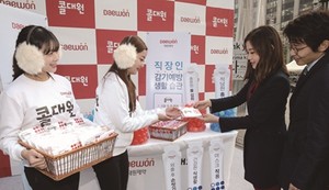 정부간행물판매센타 이미지