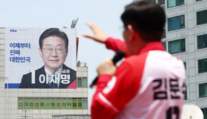 서울사다리뱅크 이미지