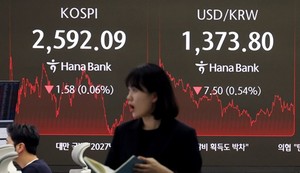 한국심리상담과학연구소 이미지