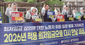한국심리상담과학연구소 이미지