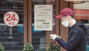 정석종합환경 이미지