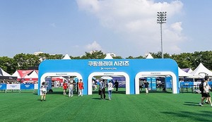 대전OK상사 이미지
