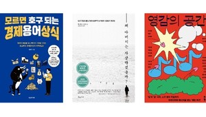 주식회사 지음플랫폼 이미지