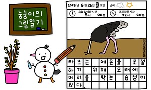 주식회사 더커머스 이미지