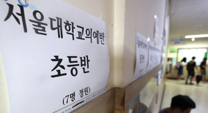 대전OK상사 이미지