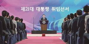 서인시스템 이미지