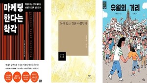 대전OK상사 이미지