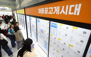 주식회사 뱅크몰 이미지