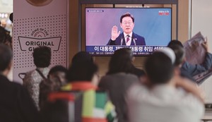 (주)포스밸류 이미지