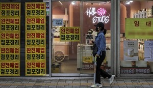 윤아트테크 이미지