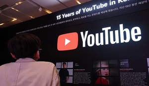 플레이리스트 주식회사 이미지
