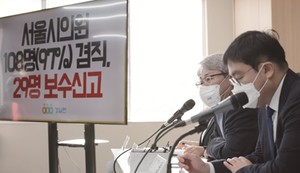 더플러스24의원 이미지