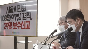 만물종합전자 이미지