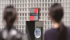 정부간행물판매센타 이미지