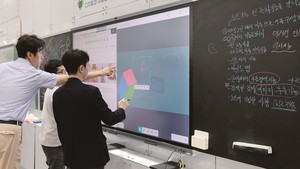 만물종합전자 이미지