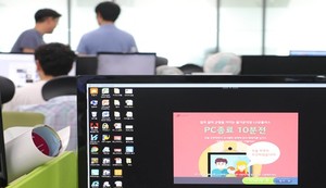 대전OK상사 이미지