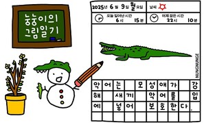 대전OK상사 이미지