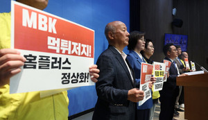 주식회사 씨플러스 이미지