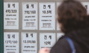 (주)문화환경건설연구소 이미지