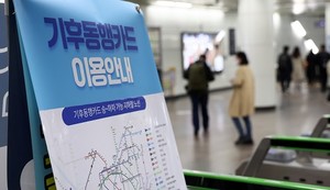 중앙종합식품(주) 이미지