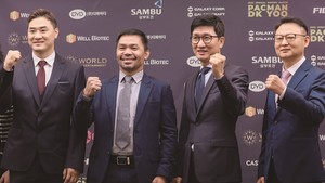 [단독] "파키아오, 2시30분에 뿌립니다"..."ㅇㅋ" 김건희 특검이 수배한... - 뉴스 썸네일 이미지