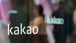 카카오는 언론 평가처럼 '골목 침해 계열사' 많이 줄였나 - 뉴스 썸네일 이미지