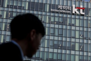 내 문자가 '암호 풀린 상태'로 유통됐다? KT 스마트폰 암호 논란 - 뉴스 썸네일 이미지