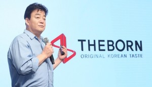 더본코리아 주가 흑백요리사2 흥행에도 글쎄... 여전한 '백종원 늪' - 뉴스 썸네일 이미지