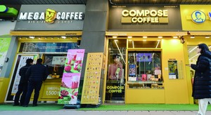 몸집 키운다 했더니... 저 저가커피 주인도 사모펀드였어? [사모펀드의 ... - 뉴스 썸네일 이미지