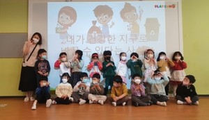 대기업이든 사회적기업이든 감동을 '통계화'해야 하는 이유 [ESG 1.5개월... - 뉴스 썸네일 이미지