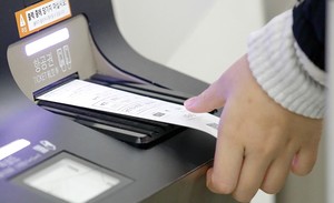 뉴욕행 항공권 100만 원 더? 유류할증료 폭등에 여행족 '울상'