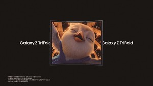 100% AI가 만든 갤럭시Z 광고가 전하는 메시지 [창작주체 AI 두 얼굴①]