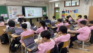 사회적 가치 추구하는가? 그럼 증명하라 [ESG 1.5개월⑮] - 뉴스 썸네일 이미지
