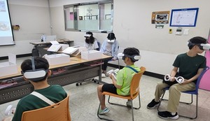 정부 가이드북이 어려우면 가이드북인가요? [ESG 1.5개월⑯] - 뉴스 썸네일 이미지