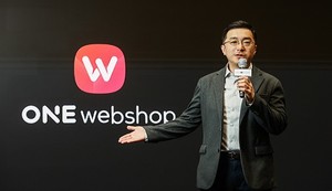 구글 제국서 게임을? 원스토어 '10주년 신무기' 통할까 [IT+] - 뉴스 썸네일 이미지