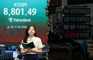 증시는 파티인데 삶은 팍팍... 서민들 괴롭히는 '3고'의 습격