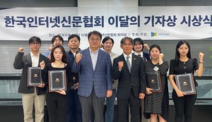 더스쿠프 '참사의 패턴과 망각' 2회 인신협 이달의 기자상 수상 - 뉴스 썸네일 이미지