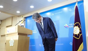 연 4800억 혈세 쓰는 선관위, 통제 없는 권력의 민낯