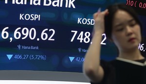 월요일 급락, 회복, 금요일 폭락… 롤러코스피 '검은 패턴' [주간 증시해...