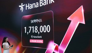 폭락과 급등 위험한 반복… '롤러코스피' 8월에도 날뛸까
